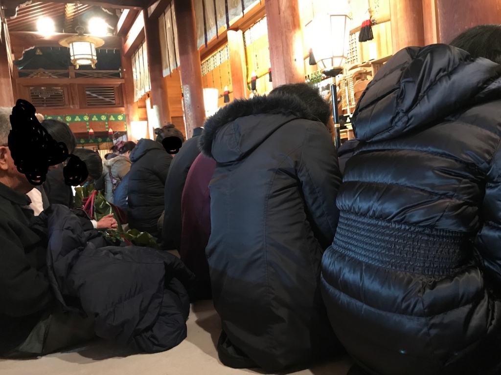 f:id:admiralyoshio:20180117143349j:plain