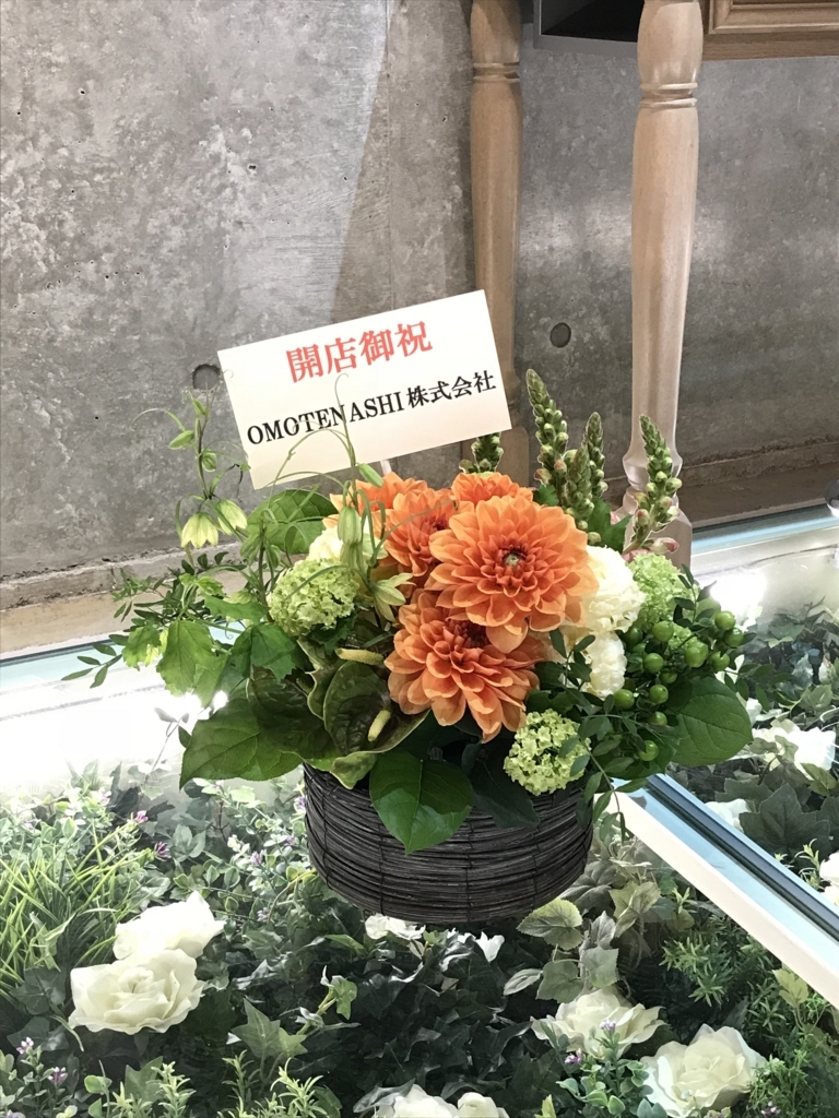 f:id:admiralyoshio:20180515184227j:plain