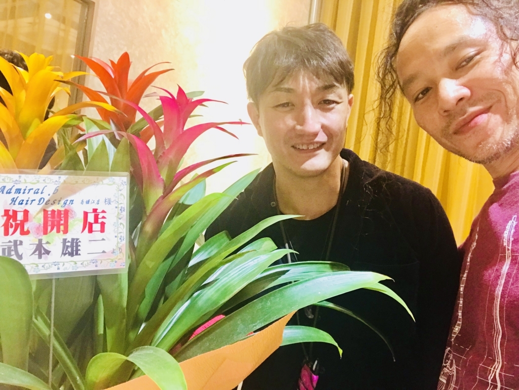 f:id:admiralyoshio:20180515185037j:plain