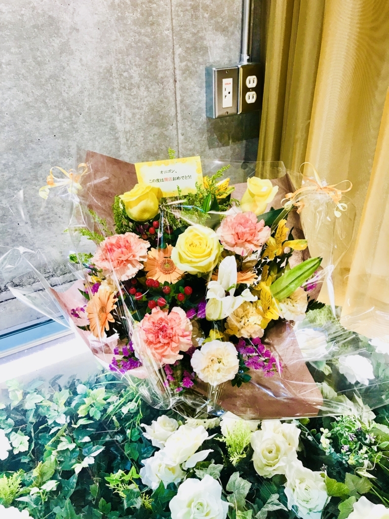 f:id:admiralyoshio:20180515190042j:plain