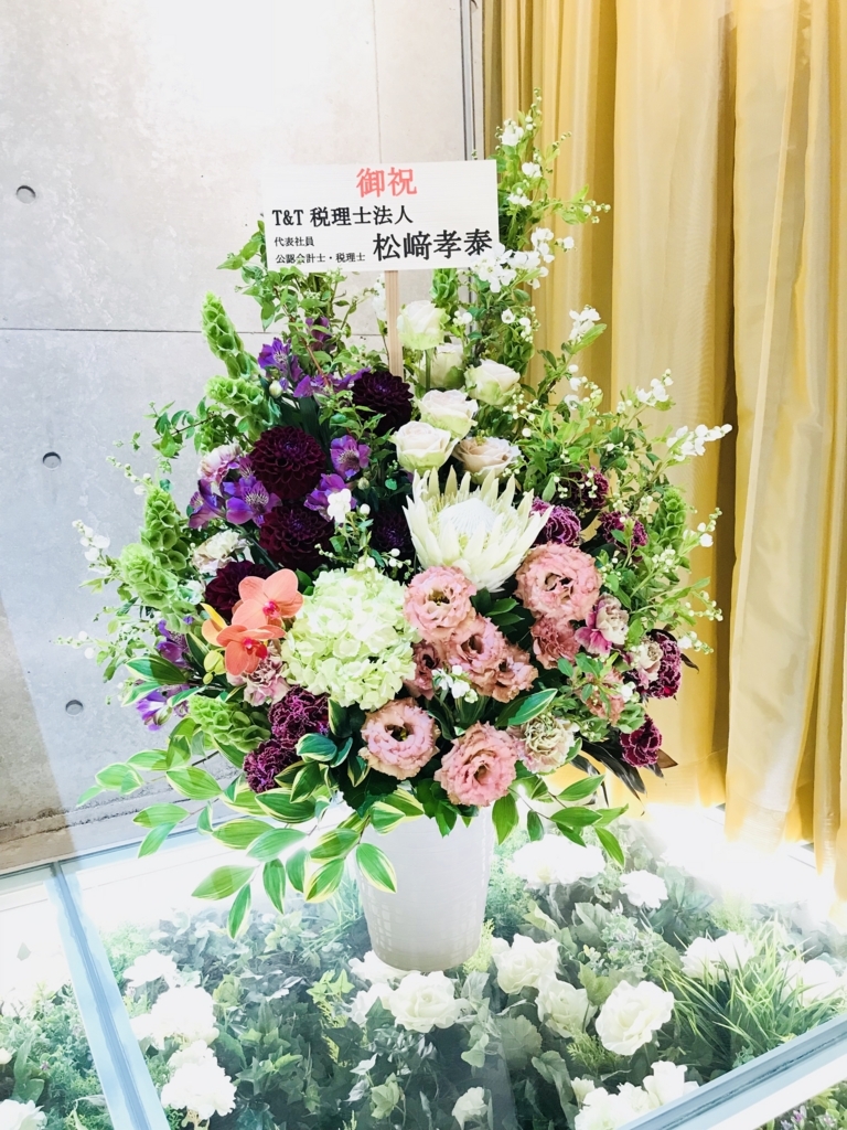 f:id:admiralyoshio:20180515190131j:plain