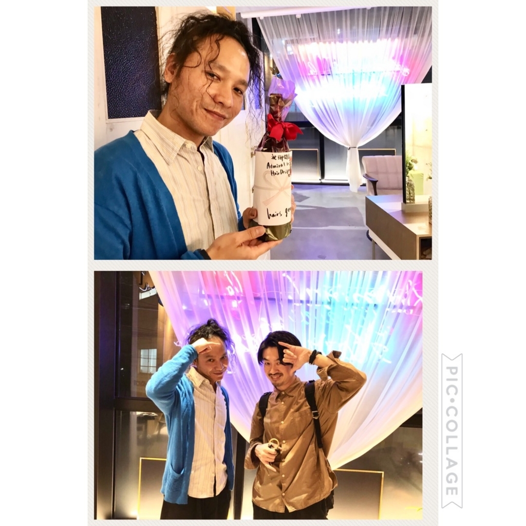 f:id:admiralyoshio:20180515190857j:plain