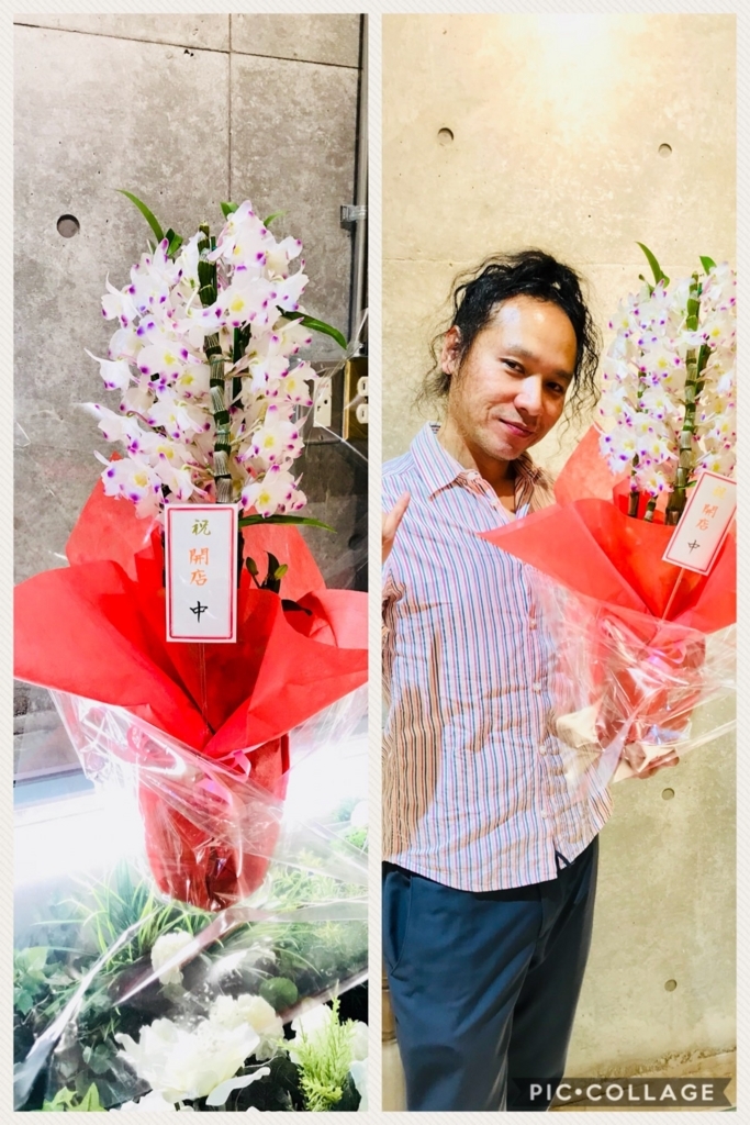 f:id:admiralyoshio:20180515191002j:plain