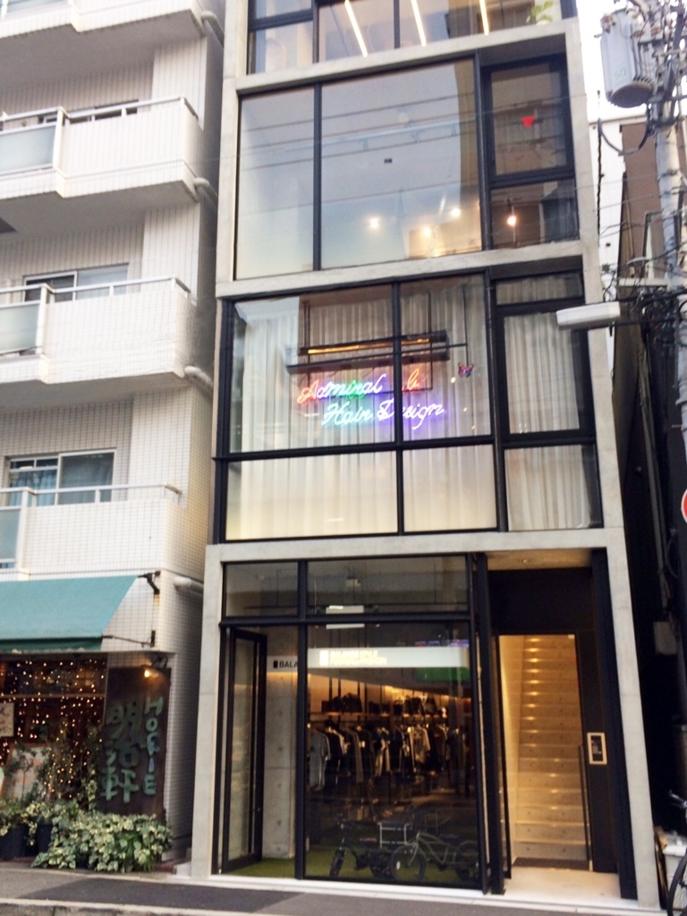 f:id:admiralyoshio:20180516185402j:plain