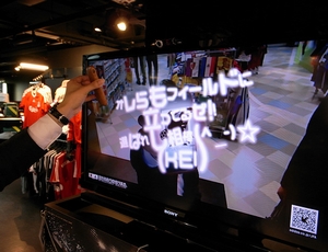 f:id:adnology:20090609155724j:image