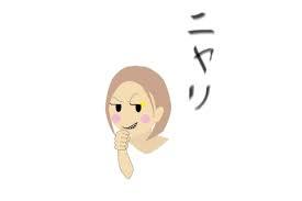 f:id:adobairenai:20190711140103j:plain