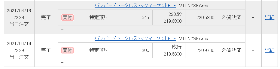 f:id:adobe-man:20210617061354p:plain
