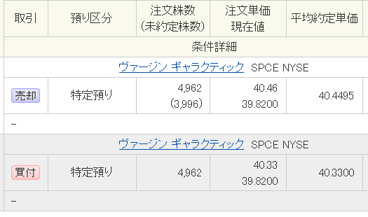 f:id:adobe-man:20210625052108p:plain