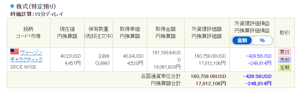 f:id:adobe-man:20210625052123p:plain
