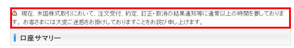 f:id:adobe-man:20210626052019p:plain