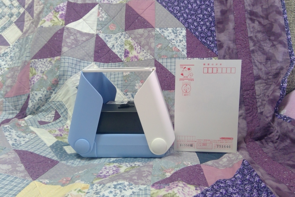 f:id:adoc:20180102152046j:plain