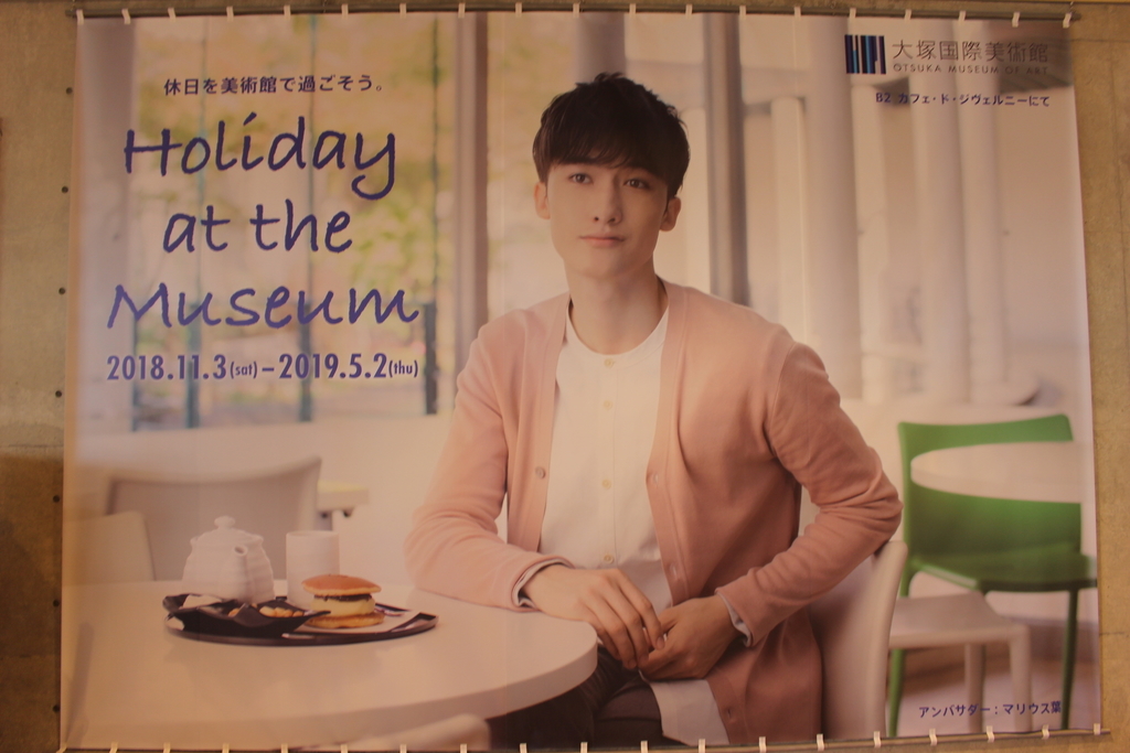 f:id:adoc:20190117123306j:plain