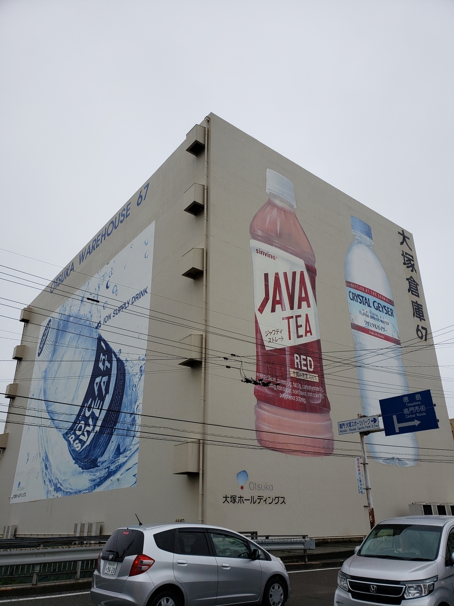 f:id:adoc:20190523094235j:plain