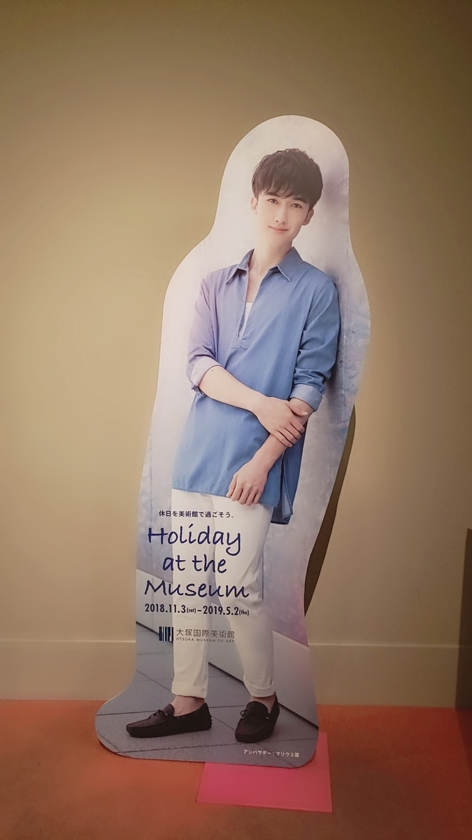 f:id:adoc:20190523095203j:plain