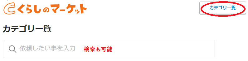 f:id:adoflo:20200629063917p:plain