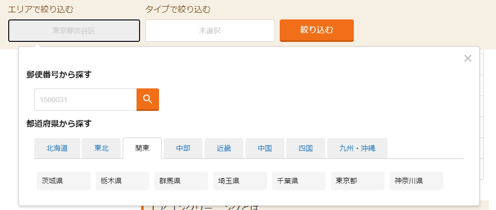 f:id:adoflo:20200629063937p:plain