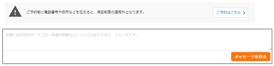 f:id:adoflo:20200629081817p:plain