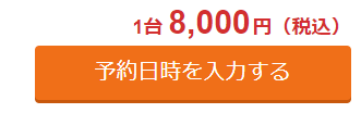 f:id:adoflo:20200629084630p:plain