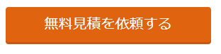 f:id:adoflo:20200629084647p:plain