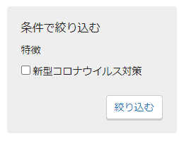 f:id:adoflo:20200629100431p:plain