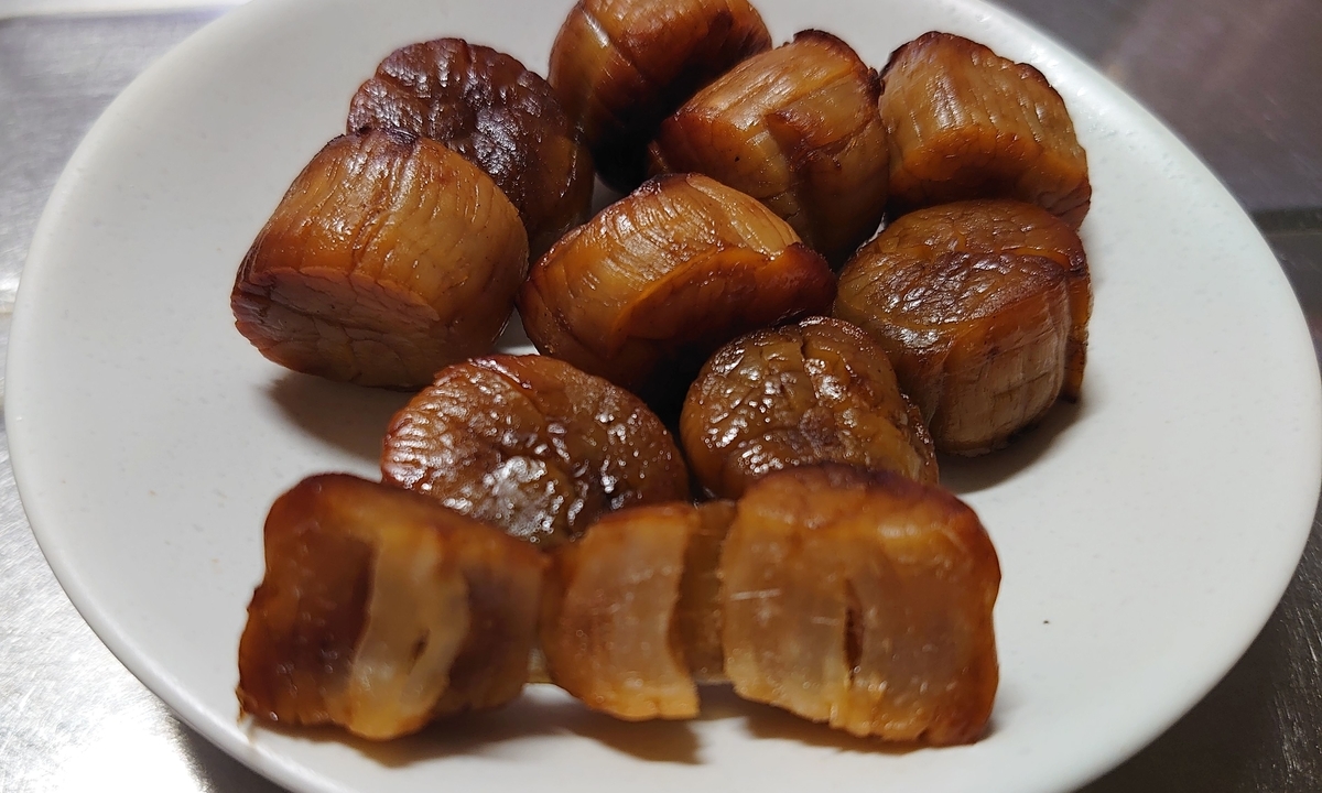 f:id:adoflo:20201011231416j:plain f:id:adoflo:20201011231416j:plain