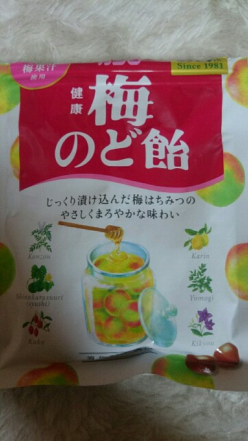 f:id:adogchoco:20170326111905j:image f:id:adogchoco:20170326111905j:image