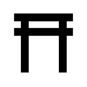 f:id:adoi:20180202102130g:plain