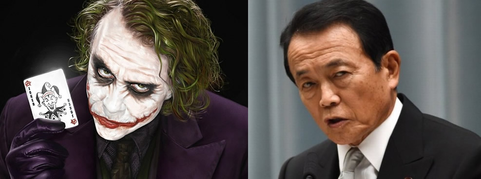 f:id:adoi:20180509222717j:plain