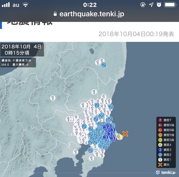 f:id:adoi:20181004005431j:plain