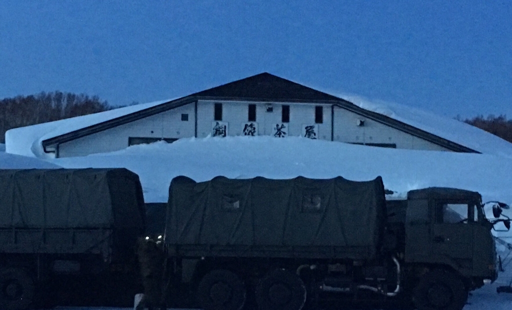 f:id:adoi:20190218201913j:plain f:id:adoi:20190218201913j:plain