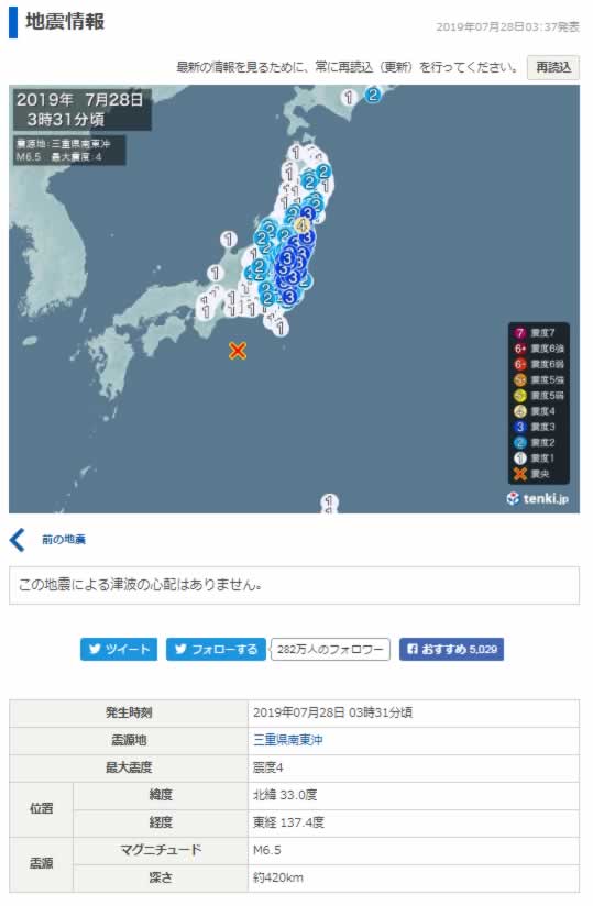 f:id:adoi:20190728150338j:plain