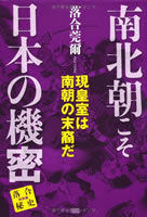 f:id:adoi:20190801235255j:plain f:id:adoi:20190801235255j:plain