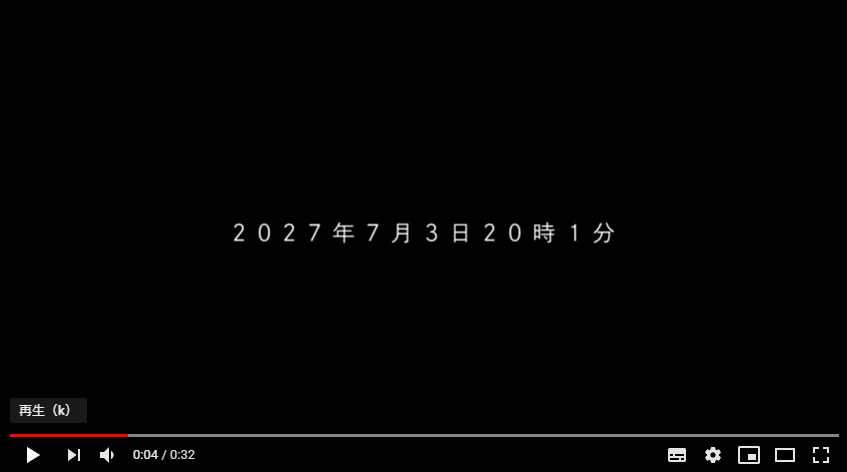 f:id:adoi:20190929145651j:plain f:id:adoi:20190929145651j:plain