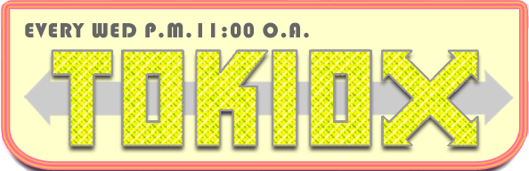 f:id:adoi:20200319170028p:plain