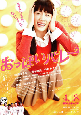 f:id:adoi:20200609155037j:plain f:id:adoi:20200609155037j:plain
