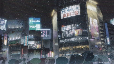 f:id:adoi:20200725154909p:plain