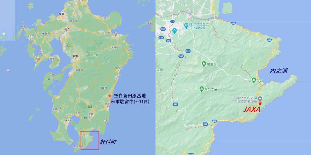 f:id:adoi:20201110202201p:plain f:id:adoi:20201110202201p:plain