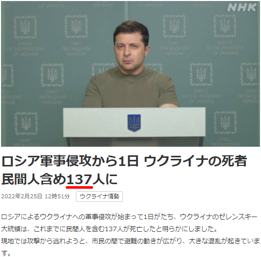 f:id:adoi:20220225144025p:plain