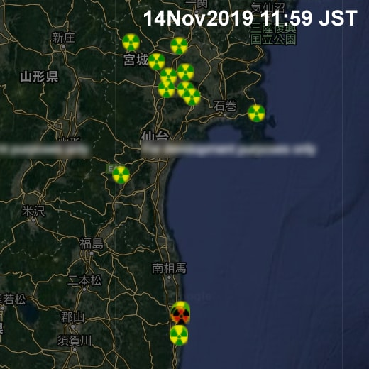放射線情報-NETC観測図(NOV14 11:59AM JST) - (新)日本の黒い霧