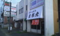 20100410165528