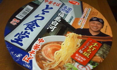 f:id:adomcg:20100415203119j:image