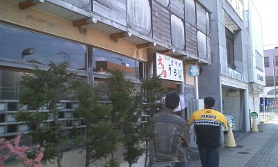 f:id:adomcg:20100418130853j:image
