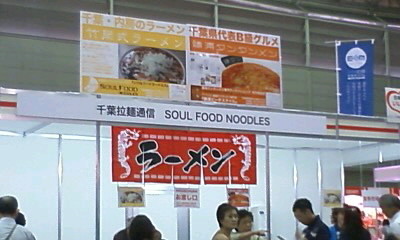 f:id:adomcg:20100528130914j:image
