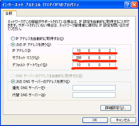f:id:adonishi:20080912232442j:image f:id:adonishi:20080912232442j:image