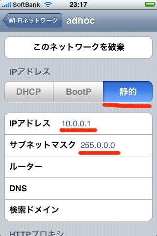 f:id:adonishi:20080912234049p:image f:id:adonishi:20080912234049p:image