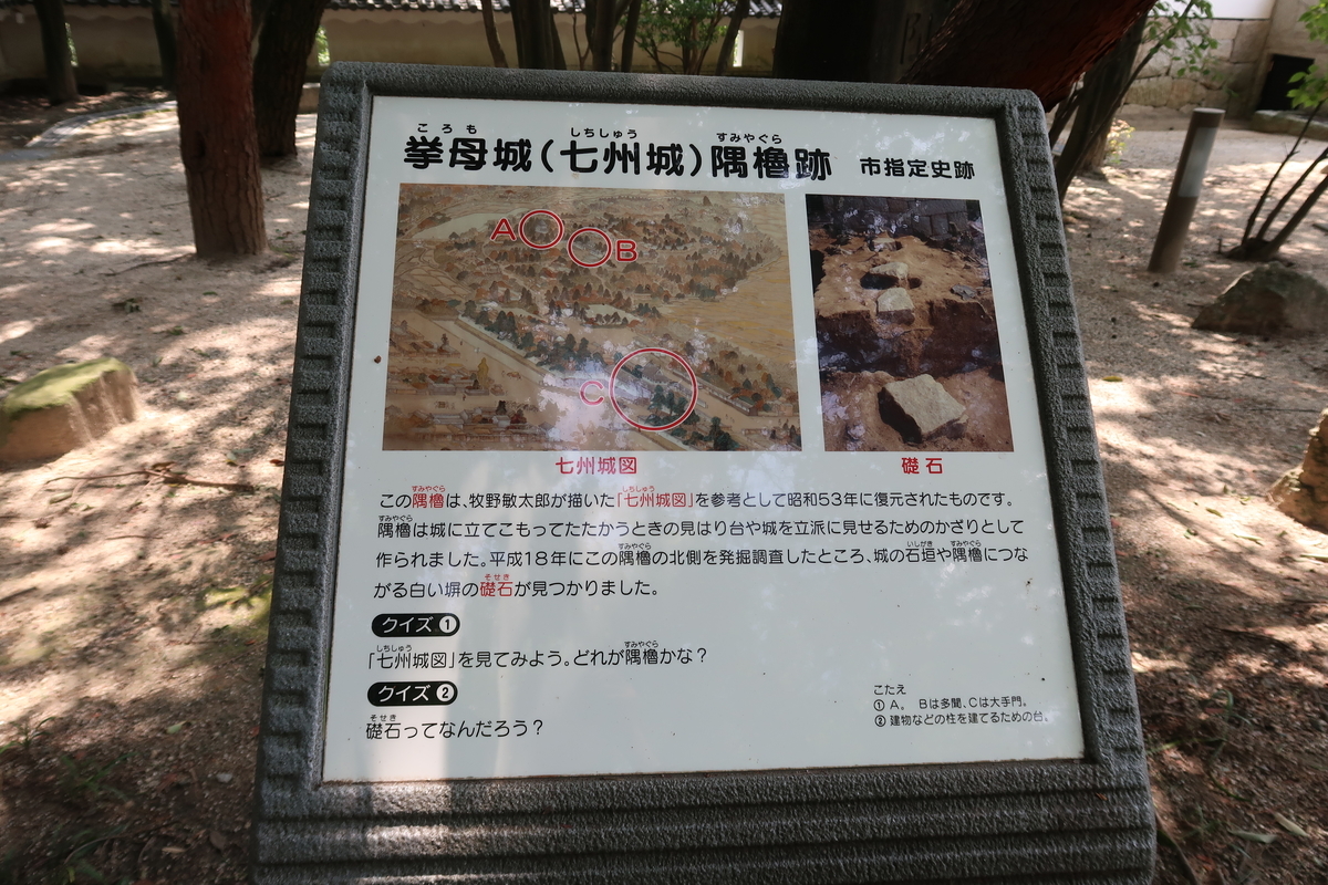 f:id:adonismos:20190821223504j:plain f:id:adonismos:20190821223504j:plain