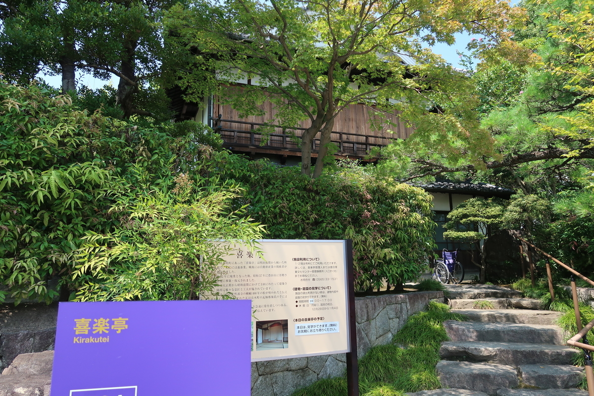 f:id:adonismos:20190821224012j:plain