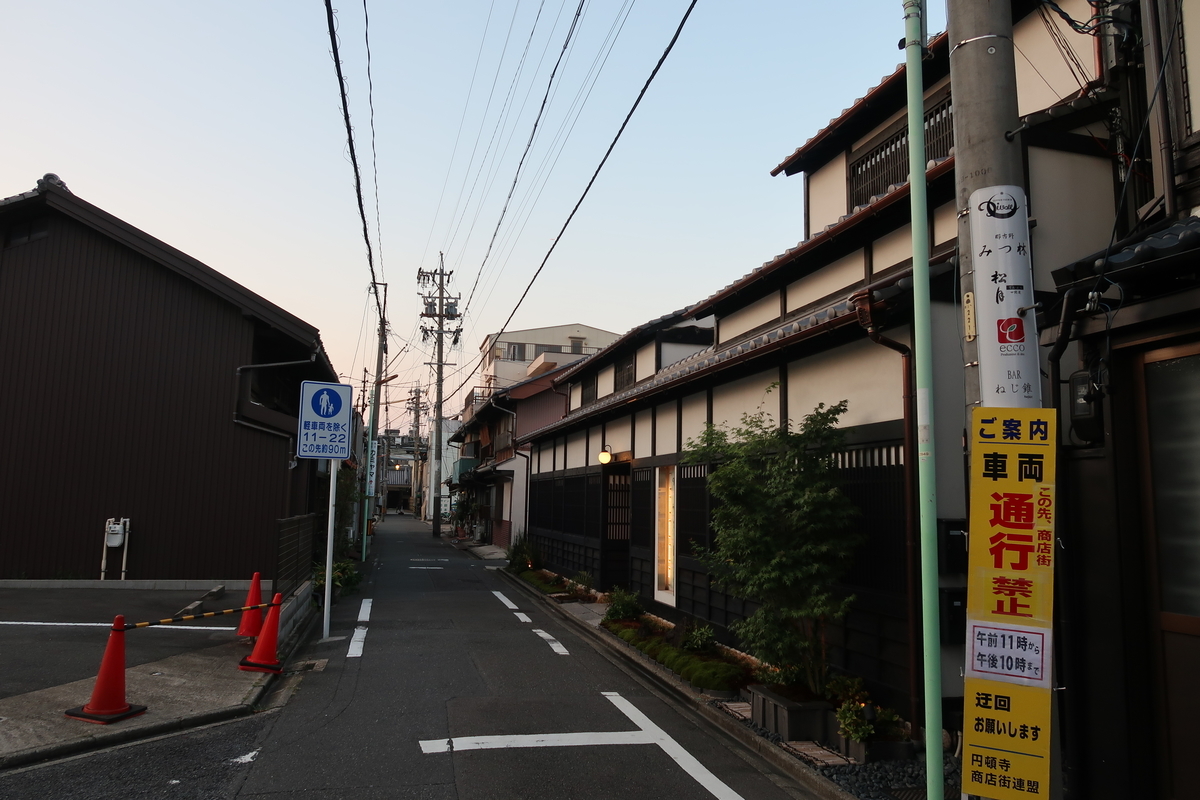 f:id:adonismos:20190824223757j:plain f:id:adonismos:20190824223757j:plain