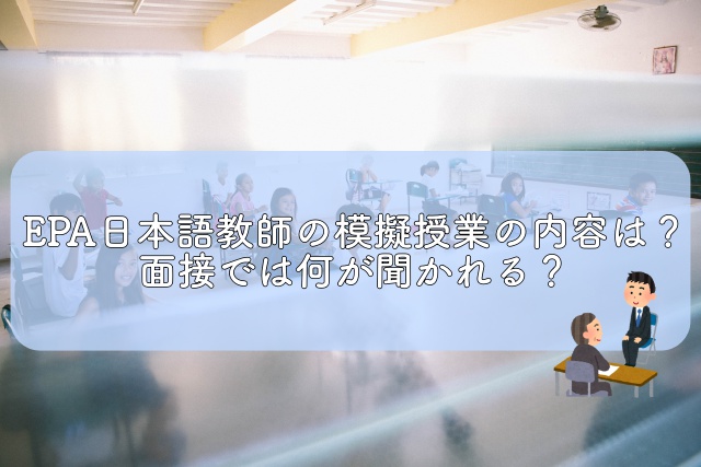 f:id:adonosuke:20190314002055j:plain
