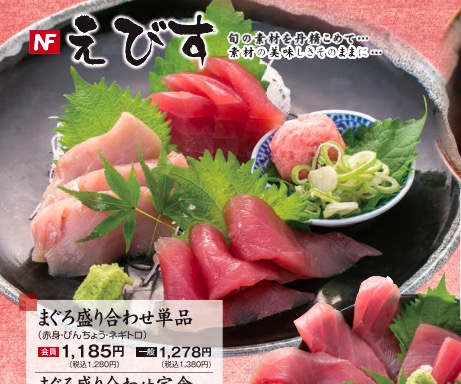 f:id:adonosuke:20191022155132j:plain